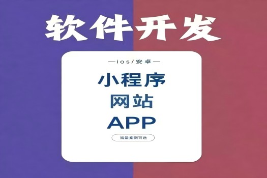 青島企業(yè)網(wǎng)站建設(shè)，需要具備哪些特點(diǎn)?